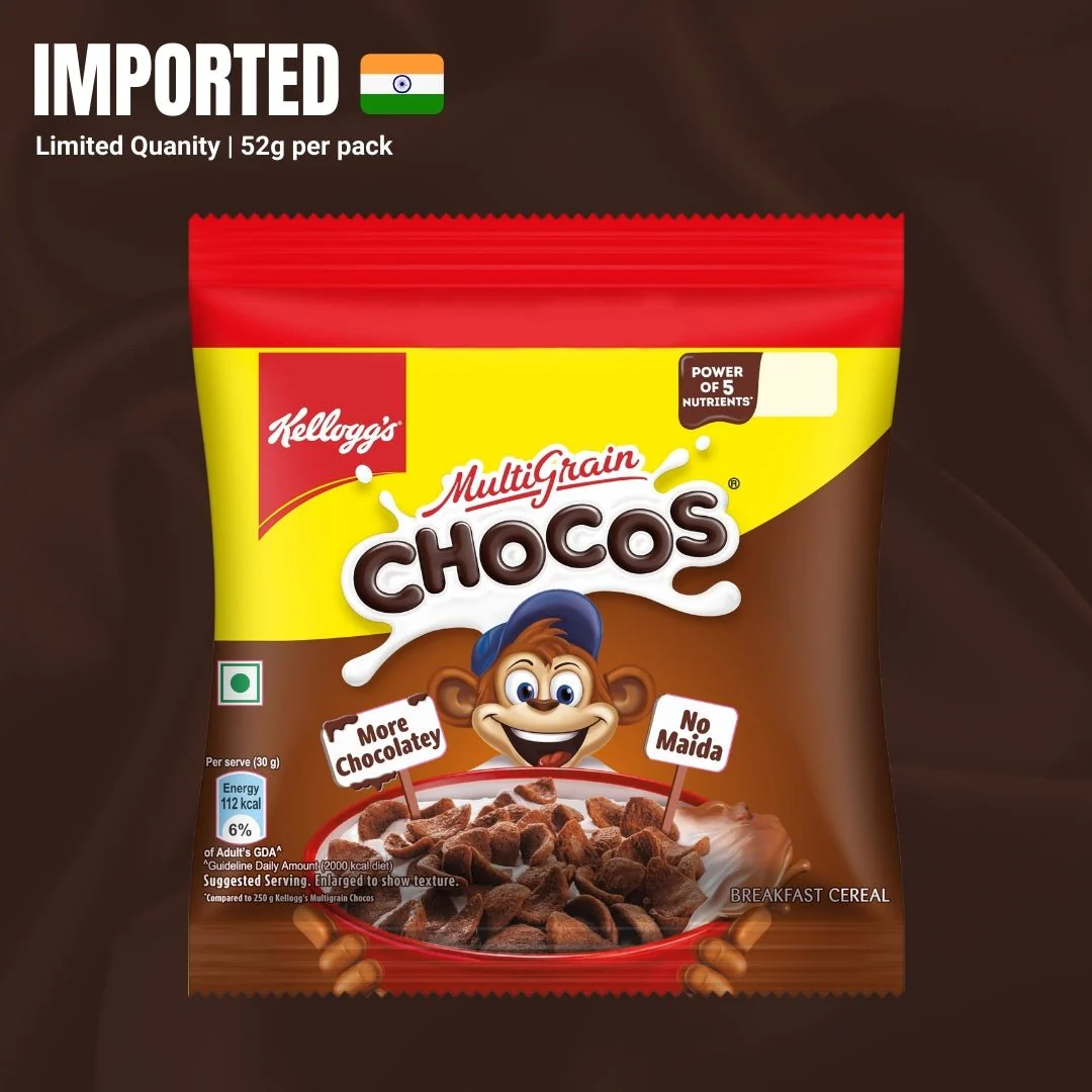 Kellogg Chocos | 22g | Imported from India