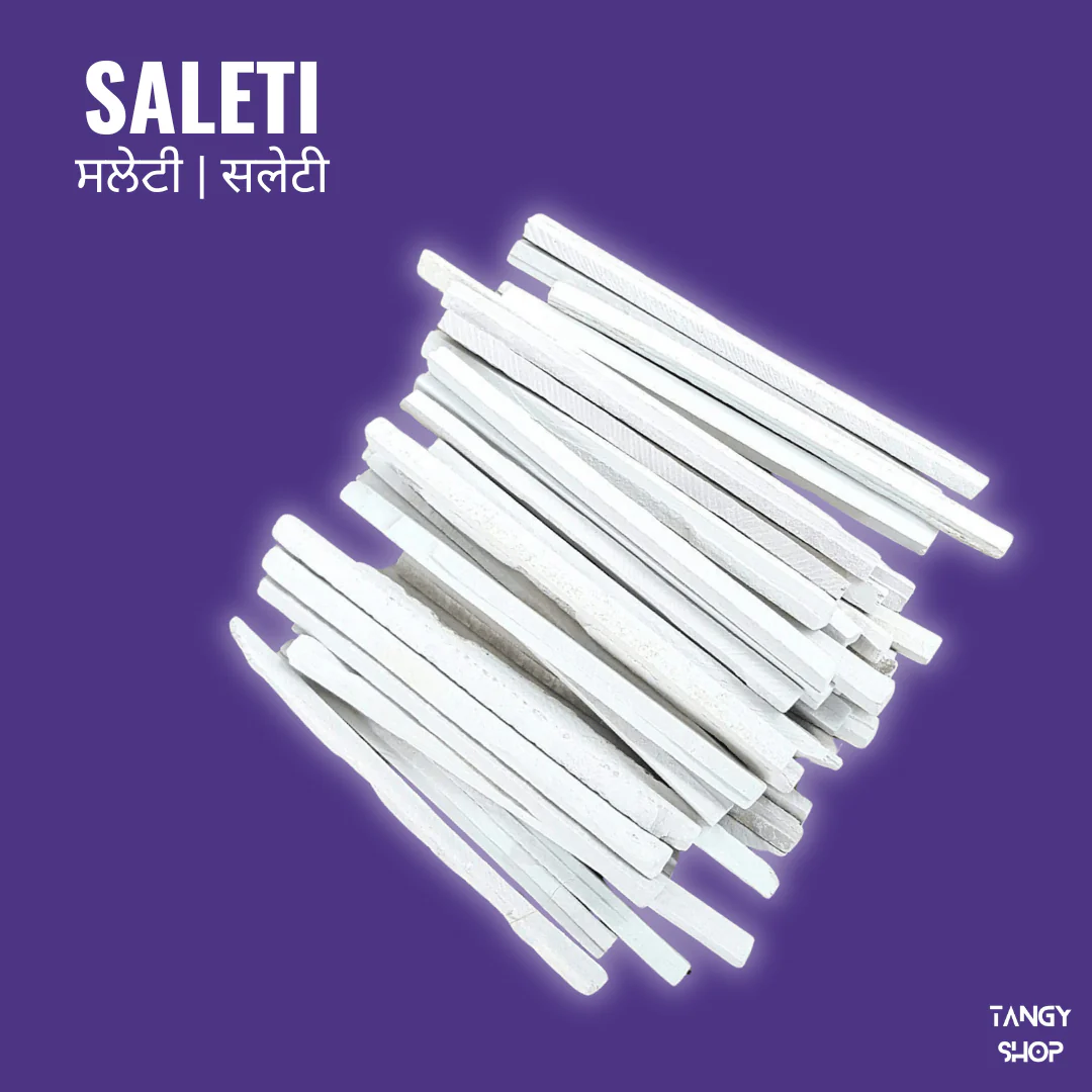 Saleti ( Chalk Stick ) | 200g Pack | Tangy Shop